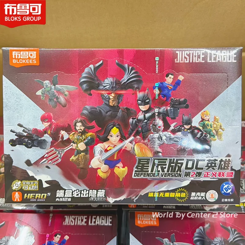 Genuine Blokees DC Hero Stars Edition Vol.2 Justice League Action Figure Batman Superman Assembly Blind Box Figure Toys Boy Gift
Genuine Blokees DC Hero Stars Edition Vol.2 Justice League Action Figure Batman Superman Assembly Blind Box Figure Toys Boy Gift
