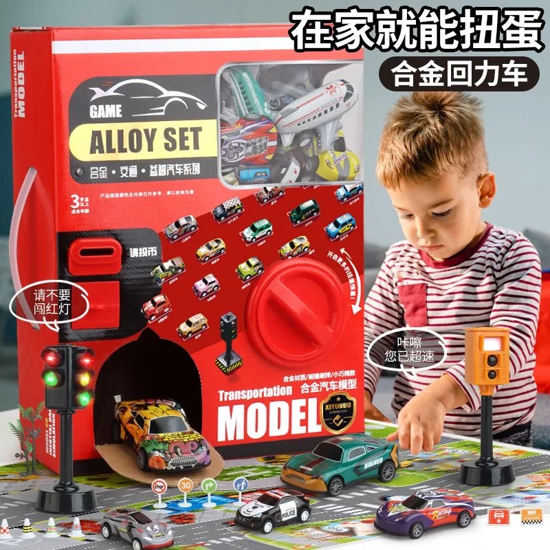Kids Educational Interactive Alloy Toy Vehicles Set - Inertial Pull Back Cars & Planes for Boys, Perfect Birthday Gift
Kids Educational Interactive Alloy Toy Vehicles Set - Inertial Pull Back Cars & Planes for Boys, Perfect Birthday Gift