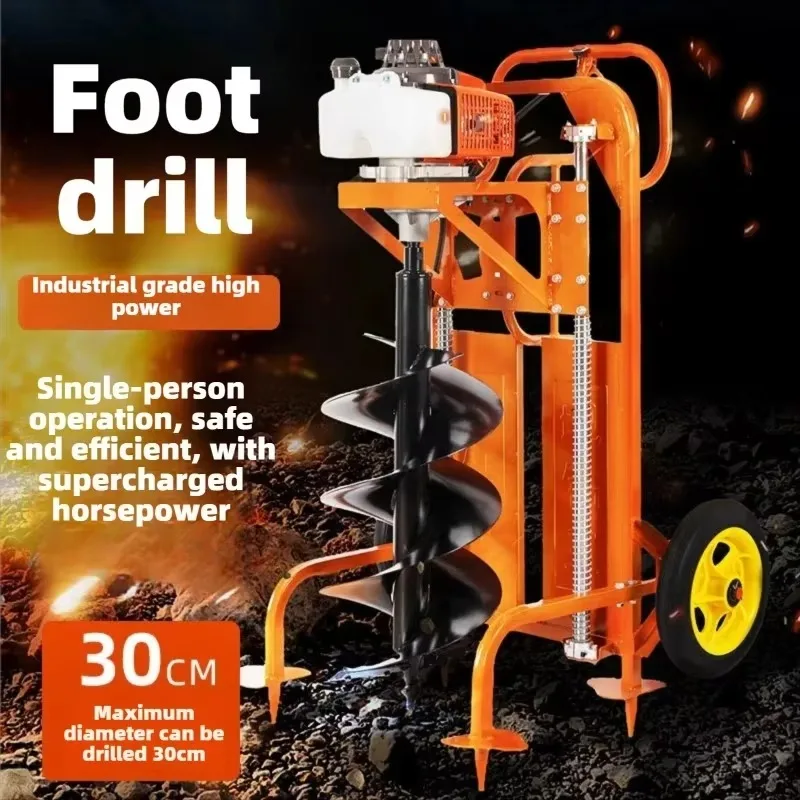 For Orchard Tree Planting Fence Post Hole Drilling Machine Earth Auger Digging Machine High Power G-as Powered
For Orchard Tree Planting Fence Post Hole Drilling Machine Earth Auger Digging Machine High Power G-as Powered