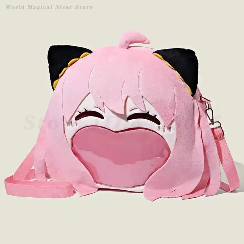 Game Anime Cute Plush Backpack Cartoon Big Mouth Laugh Theme Transparent Zipper Bag Pink Messenger Shoulder Bags Accessories
Game Anime Cute Plush Backpack Cartoon Big Mouth Laugh Theme Transparent Zipper Bag Pink Messenger Shoulder Bags Accessories