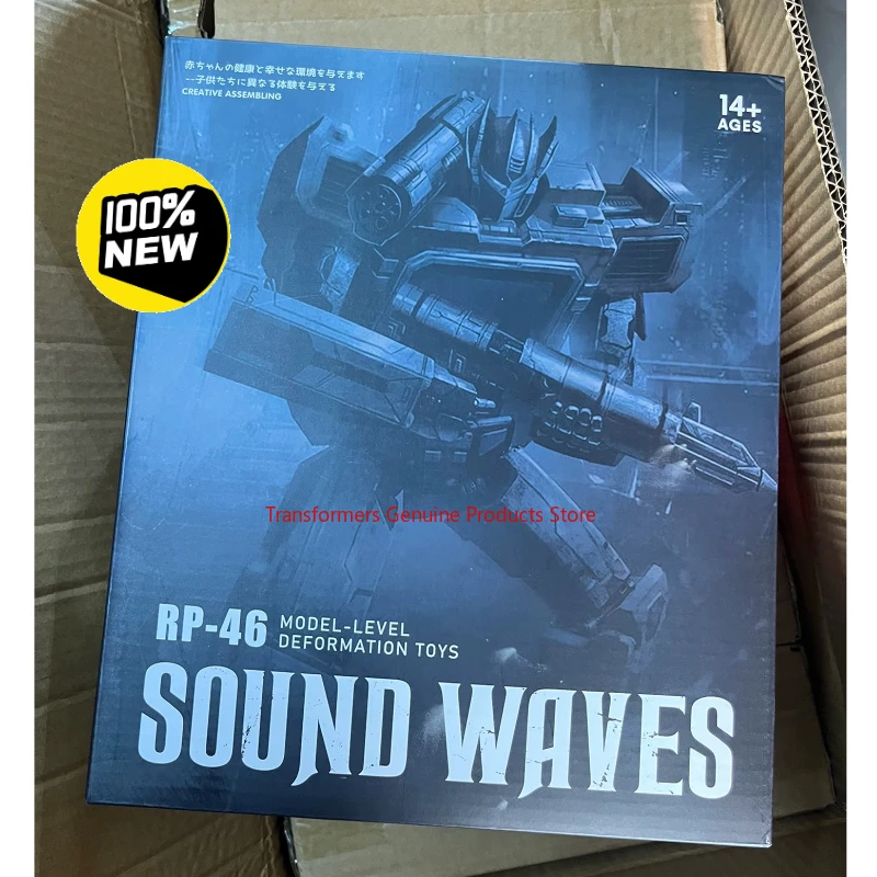 Enthusiasts New products Spot Transformer Original box RP-46 Sound wave tape set Partial alloys Anime characters Assembly toys
Enthusiasts New products Spot Transformer Original box RP-46 Sound wave tape set Partial alloys Anime characters Assembly toys