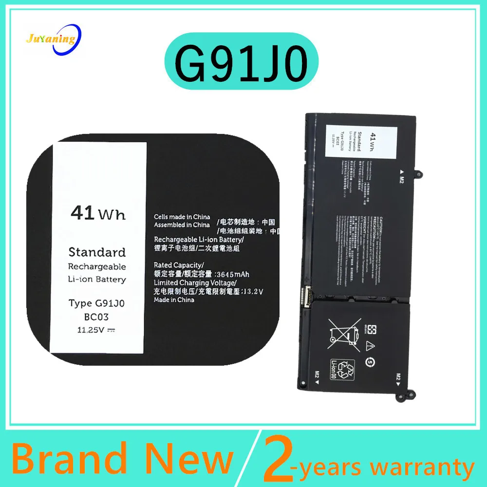 Laptop battery For DELL Inspiron 15 5515 16 5625 5410 7415 3515 for Vostro 15 5515 3515 5620 5625 G91J0
Laptop battery For DELL Inspiron 15 5515 16 5625 5410 7415 3515 for Vostro 15 5515 3515 5620 5625 G91J0