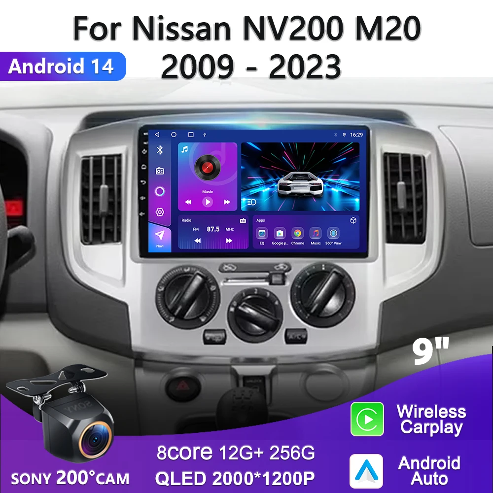 2K Incell экран Android 14 для Nissan NV200 M20 2009 - 2023 автомобильное радио Carplay мультимедийный видеоплеер Навигация стерео GPS DVD
2K Incell экран Android 14 для Nissan NV200 M20 2009 - 2023 автомобильное радио Carplay мультимедийный видеоплеер Навигация стерео GPS DVD