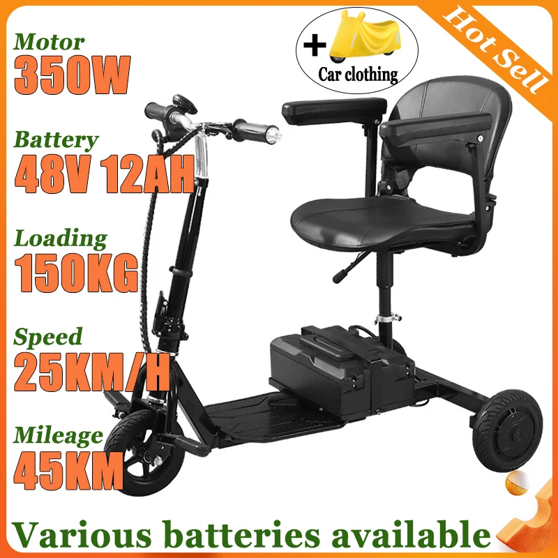 Для инвалидов с подлокотниками для отдыха, небольшой складной бытовой электрический трехколесный велосипед для взрослых, удобное сиденье, мобильный скутер для пожилых людей
Для инвалидов с подлокотниками для отдыха, небольшой складной бытовой электрический трехколесный велосипед для взрослых, удобное сиденье, мобильный скутер для пожилых людей