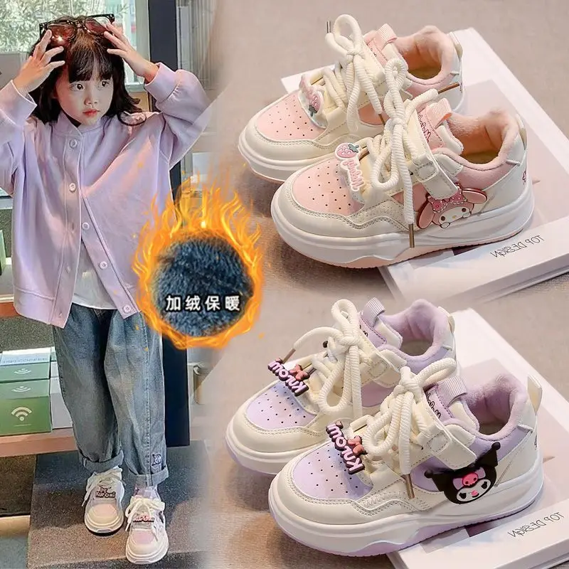 Sanrio My melody Kuromi children's new cute and creative cartoon waterproof and velvet warm and wear-resistant sports sneakers
Sanrio My melody Kuromi children's new cute and creative cartoon waterproof and velvet warm and wear-resistant sports sneakers