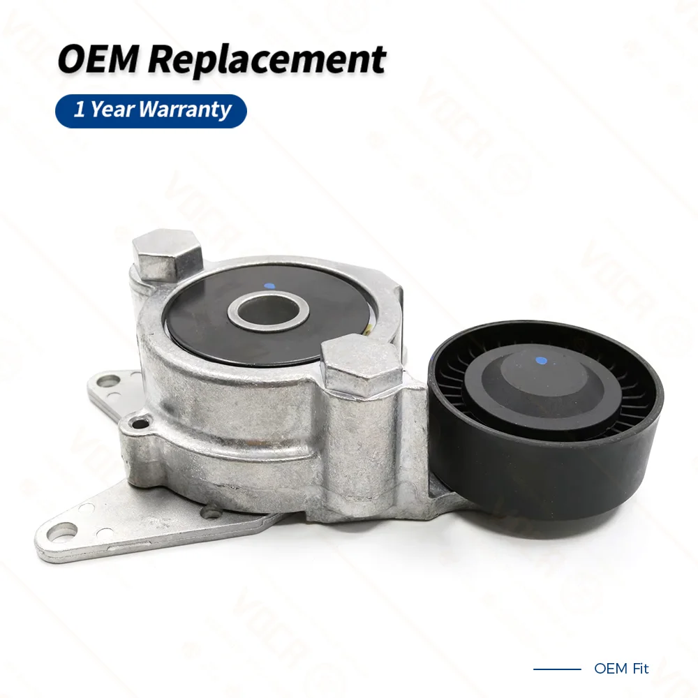 VOCR 1ADFTV 2ADFHV Engine Belt Tensioner Pulley For Toyota Corolla 2.0TDCi 2005-2009 LEXUS IS200 II 2.2DCi OEM 16620-0R010
VOCR 1ADFTV 2ADFHV Engine Belt Tensioner Pulley For Toyota Corolla 2.0TDCi 2005-2009 LEXUS IS200 II 2.2DCi OEM 16620-0R010