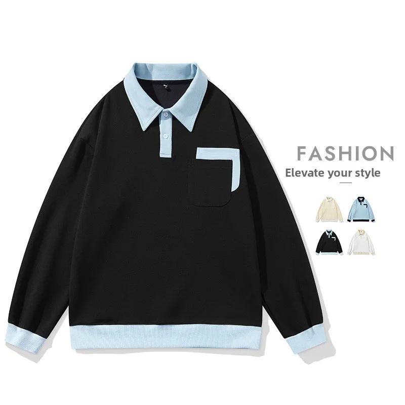 Spring Autumn Men's Casual Loose Long Sleeve Hoodie Fashion Trend Lightweight Luxury American High Collar Shirt Top
Spring Autumn Men's Casual Loose Long Sleeve Hoodie Fashion Trend Lightweight Luxury American High Collar Shirt Top