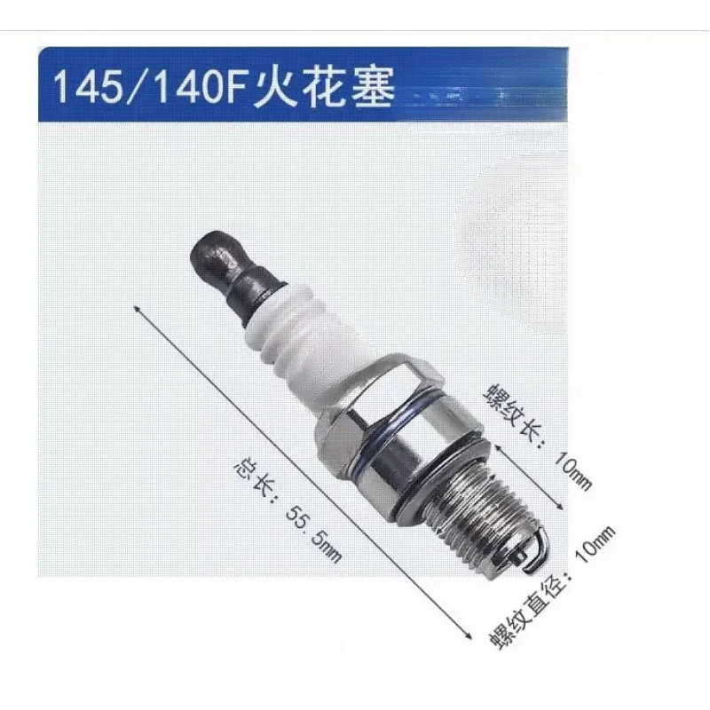 Свеча зажигания для газонокосилки 139, четырехтактная, 145, двухтактный двигатель бензопилы, кусторез
Свеча зажигания для газонокосилки 139, четырехтактная, 145, двухтактный двигатель бензопилы, кусторез