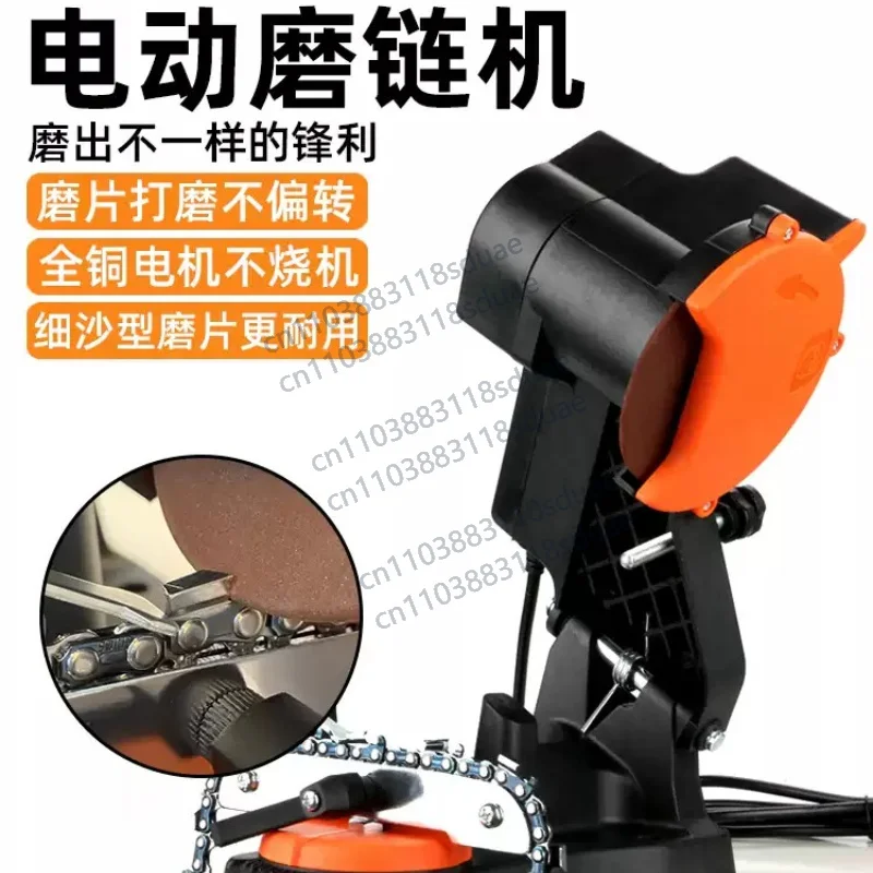 Chainsaw Sharpening Machine Electric Chain Saw Sharpener Chains Link Grinder Portable Grinding Polisher Tool 4800RPM
Chainsaw Sharpening Machine Electric Chain Saw Sharpener Chains Link Grinder Portable Grinding Polisher Tool 4800RPM