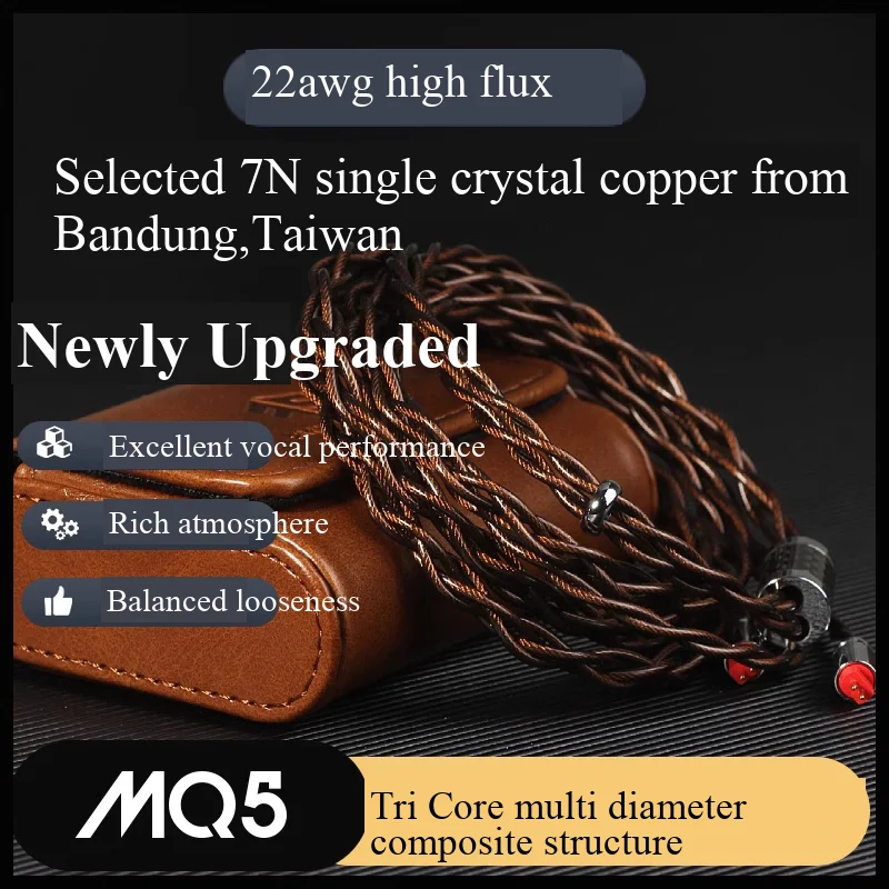 FiftyStrings MQ5 Wanlong Tri-Cores Upocc Pure Copper 22.5awg High-flux Balanced 0.78 MMCX Headphone Upgrade Cable
FiftyStrings MQ5 Wanlong Tri-Cores Upocc Pure Copper 22.5awg High-flux Balanced 0.78 MMCX Headphone Upgrade Cable