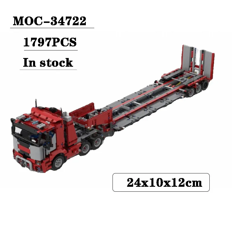 Building block MOC-34722 splicing assembly model heavy-duty front end+trailer 1797PCS adult children birthday toy gift ornaments
Building block MOC-34722 splicing assembly model heavy-duty front end+trailer 1797PCS adult children birthday toy gift ornaments