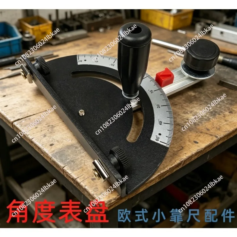 Precision panel saw new angle positioning, woodworking telescopic angle ruler MJ-JDK01
Precision panel saw new angle positioning, woodworking telescopic angle ruler MJ-JDK01