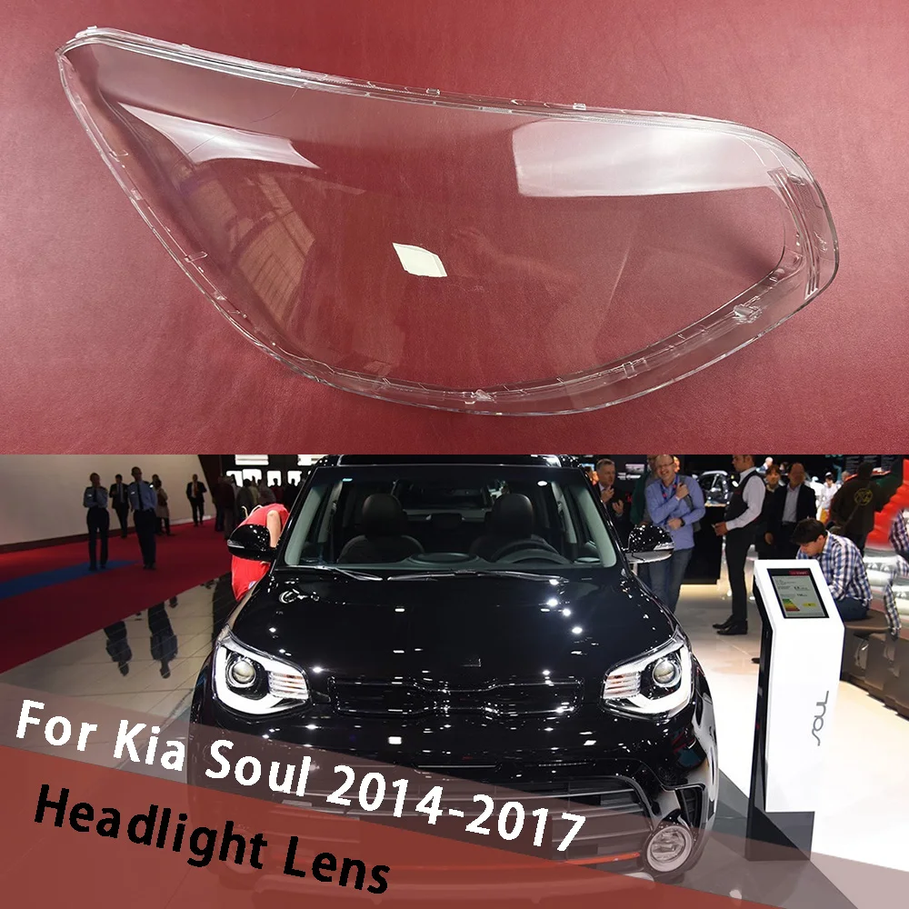 Для Kia Soul 2014-2017 корпус автомобильной фары прозрачный абажур маска крышка корпус фары плексиглас заменить оригинальные линзы
Для Kia Soul 2014-2017 корпус автомобильной фары прозрачный абажур маска крышка корпус фары плексиглас заменить оригинальные линзы