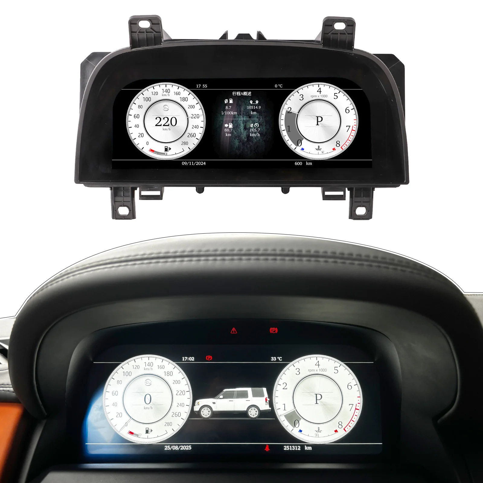 12.3’’ Digital Instrument Cluster for Land Rover Discovery 4 Range Rover Sport 2010-2013 Dashboard speedometer, Carplay
12.3’’ Digital Instrument Cluster for Land Rover Discovery 4 Range Rover Sport 2010-2013 Dashboard speedometer, Carplay