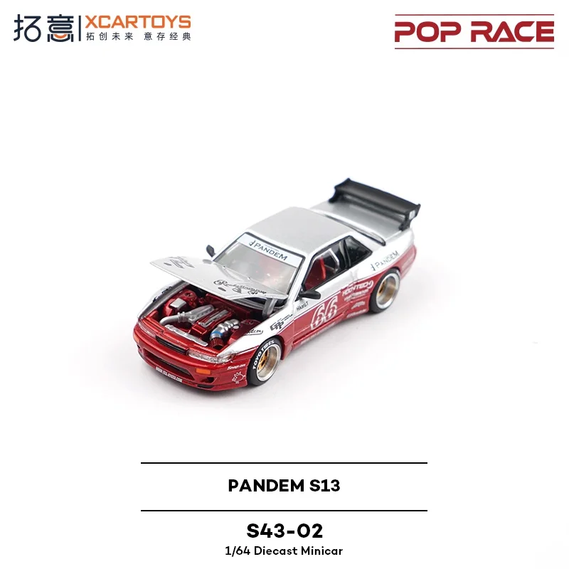 Xcartoys x POP RACE 1:64 MOONTECH PANDEM SILVIA S13 Красный Белый Литой под давлением Коллекционная модель автомобиля
Xcartoys x POP RACE 1:64 MOONTECH PANDEM SILVIA S13 Красный Белый Литой под давлением Коллекционная модель автомобиля