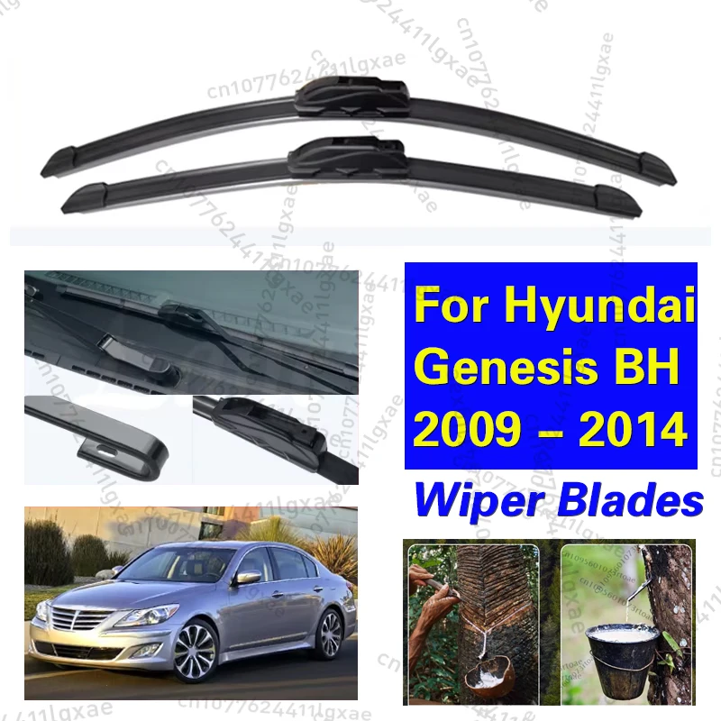 For Hyundai Genesis Rohens BH MK1 2009 2010 2011 2012 2013 2014 Front Wiper Blades Brushes Cutter Accessories U J Hook 24"+20"
For Hyundai Genesis Rohens BH MK1 2009 2010 2011 2012 2013 2014 Front Wiper Blades Brushes Cutter Accessories U J Hook 24"+20"