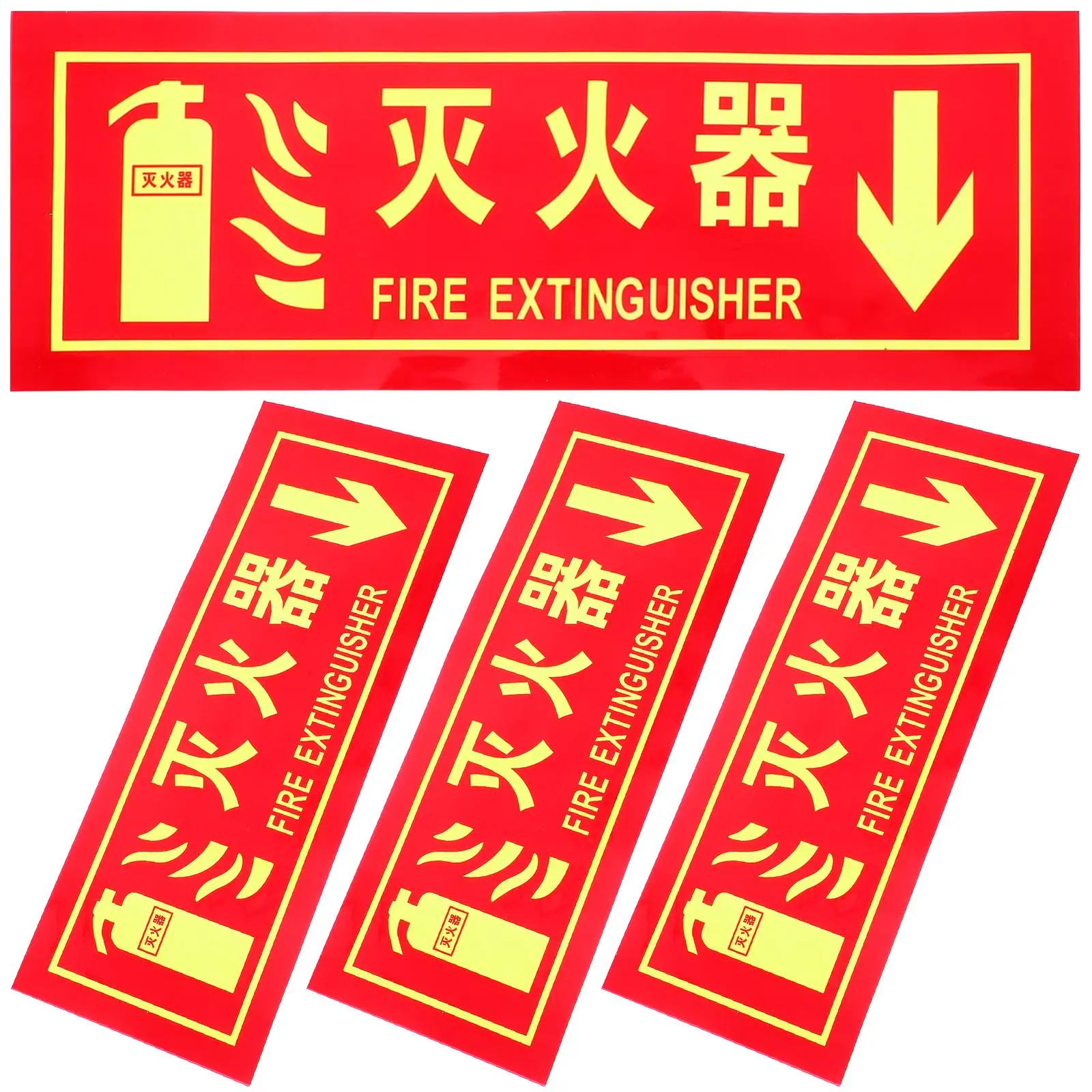 4pcs Fire Extinguisher Sign Self Adhesive Safety Warning Sign Sturdy PVC Multipurpose Office Restaurant
4pcs Fire Extinguisher Sign Self Adhesive Safety Warning Sign Sturdy PVC Multipurpose Office Restaurant
