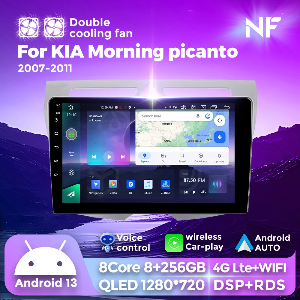 Новая Автомобильная Мультимедийная система Android 13, видеоплеер для KIA Morning picanto 2007-2011, беспроводная автомобильная аудиосистема Carplay с GPS-навигацией
Новая Автомобильная Мультимедийная система Android 13, видеоплеер для KIA Morning picanto 2007-2011, беспроводная автомобильная аудиосистема Carplay с GPS-навигацией