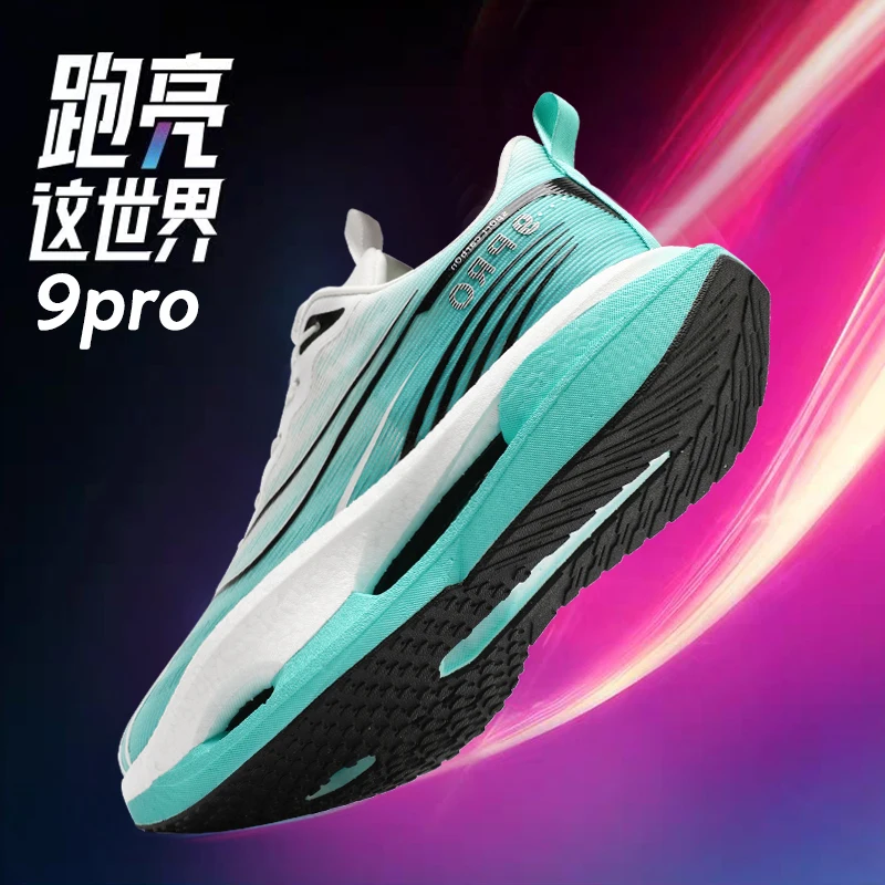 New men's shoes Breathable casual sneakers summer women's running shoes lightweight soft sneakers men's
New men's shoes Breathable casual sneakers summer women's running shoes lightweight soft sneakers men's