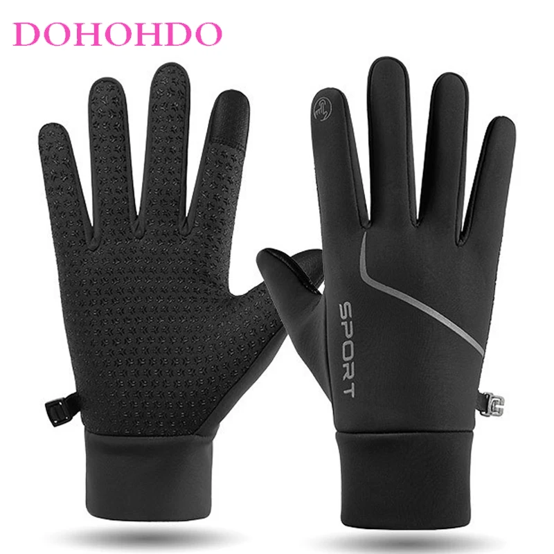 Men's Winter Gloves Touch Screen Waterproof Riding Windproof Mountaineering Outdoor Training Non-slip Sports Gloves Black Gloves
Men's Winter Gloves Touch Screen Waterproof Riding Windproof Mountaineering Outdoor Training Non-slip Sports Gloves Black Gloves