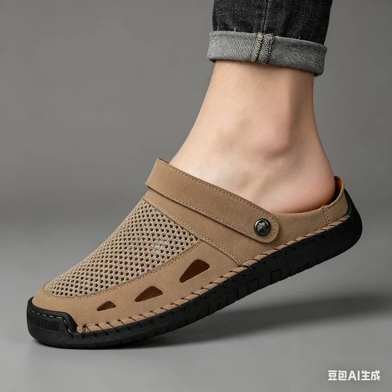Summer Mens Casual Shoes Mesh Breathable Half Slippers Fashion Walking Sneakers Handmade Male Sandals Lightweight Non-slip Clogs
Summer Mens Casual Shoes Mesh Breathable Half Slippers Fashion Walking Sneakers Handmade Male Sandals Lightweight Non-slip Clogs