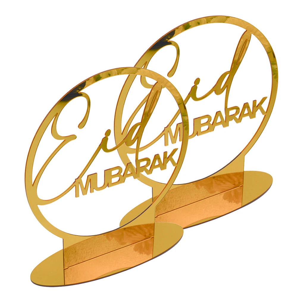 2pcs Decor Eid Ramadan naments Living Bedroom Holiday Party Supplies Muslim Craft Ramadan Home Decor Home Tabletop
2pcs Decor Eid Ramadan naments Living Bedroom Holiday Party Supplies Muslim Craft Ramadan Home Decor Home Tabletop