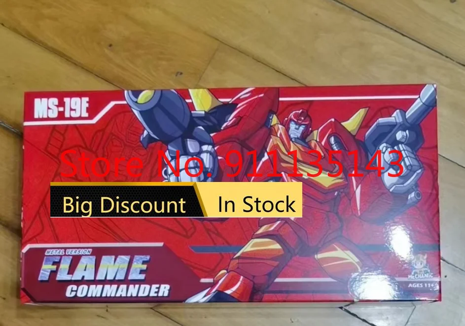 MechFansToys Rodimus Prime MS-19E Metal Color version MFT Hot Rod In Stock 
MechFansToys Rodimus Prime MS-19E Metal Color version MFT Hot Rod In Stock