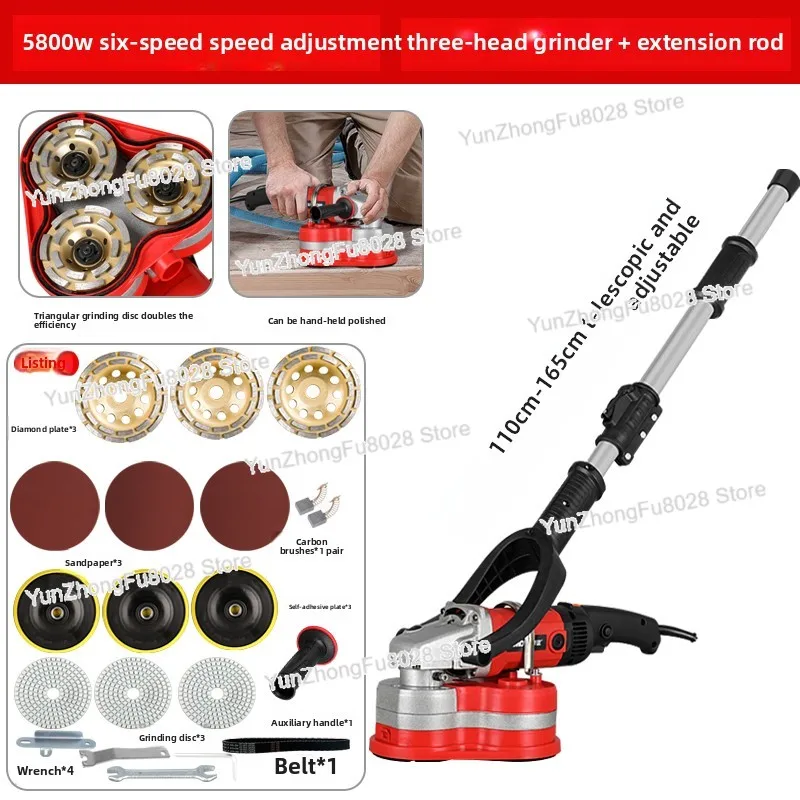Cement Floor Grinder Concrete Artifact Handheld Three-head Dust-free Grinder Coarse Planer Small Ground Grinder
Cement Floor Grinder Concrete Artifact Handheld Three-head Dust-free Grinder Coarse Planer Small Ground Grinder
