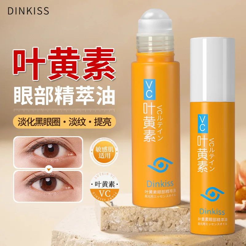 Lutein Eye Oil Eye Essence Oil Улучшает темряту, исчезает линий глаз, крем против морщин с черными кругами вокруг глаз 
Lutein Eye Oil Eye Essence Oil Улучшает темряту, исчезает линий глаз, крем против морщин с черными кругами вокруг глаз
