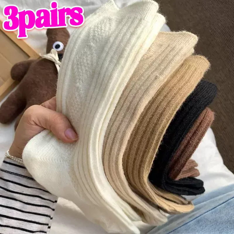 Trendy Warm Autumn Cashmere Thick Wool White Socks Women Winter Thicken Warm Harajuku Socks Cute Thermal Japanese Solid Color
Trendy Warm Autumn Cashmere Thick Wool White Socks Women Winter Thicken Warm Harajuku Socks Cute Thermal Japanese Solid Color