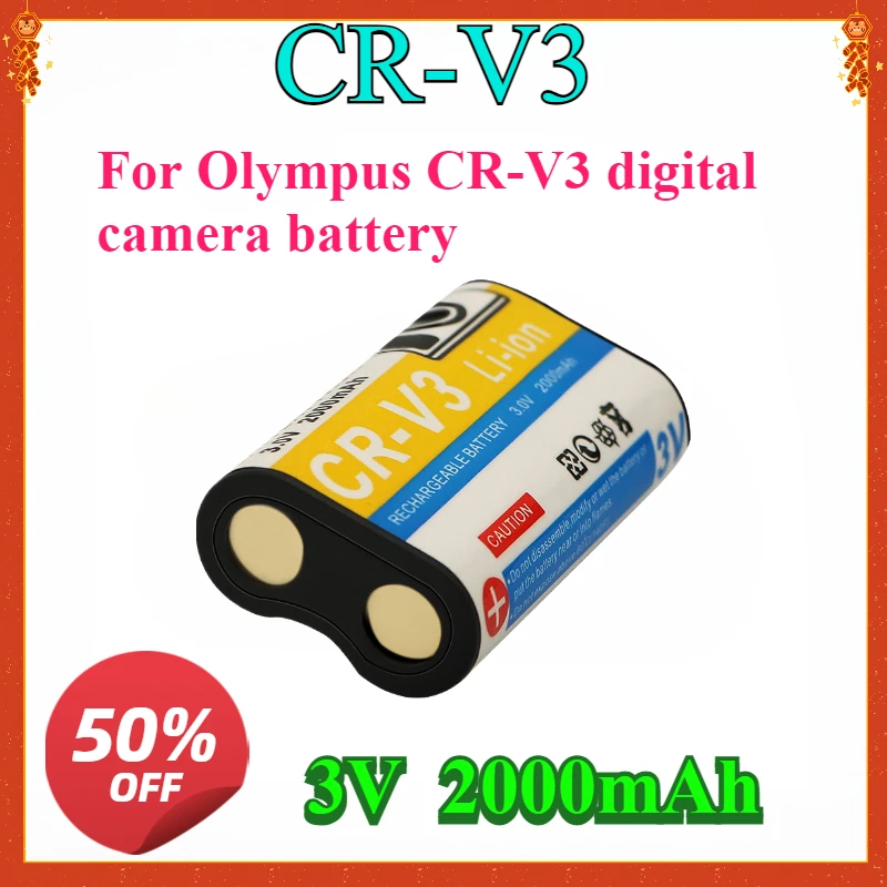 For Olympus CR-V3 digital camera battery Kodak V663 Z712IS Z74 lithium battery CRV3
For Olympus CR-V3 digital camera battery Kodak V663 Z712IS Z74 lithium battery CRV3