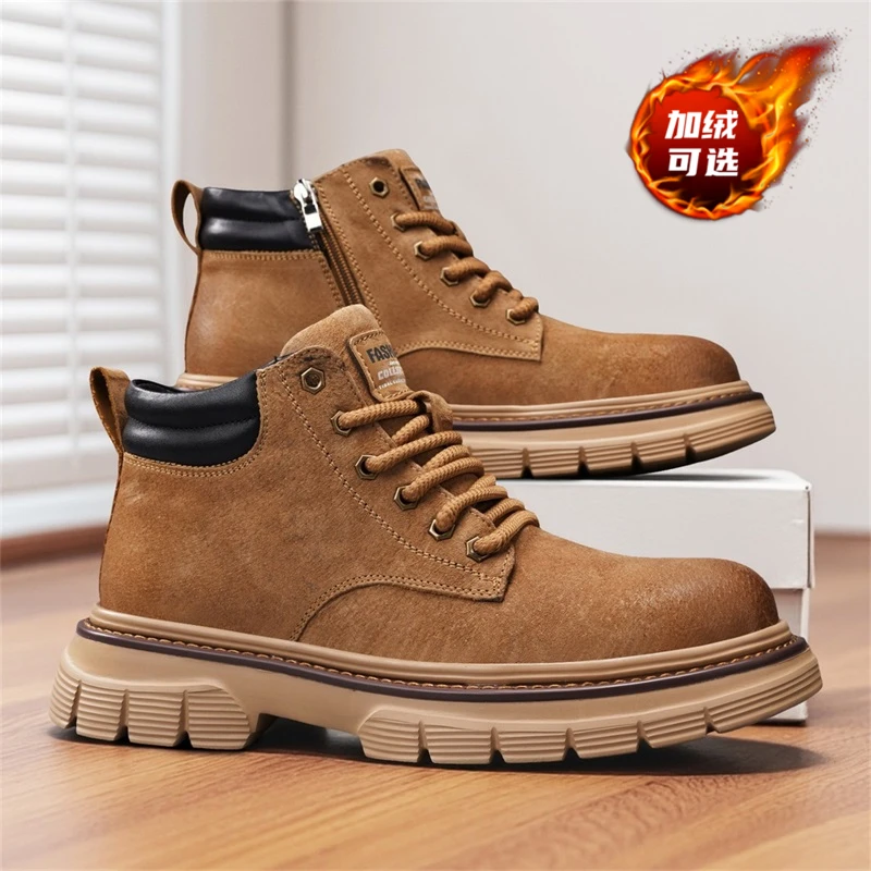 Snow boots men's shoes winter with plush insulation Northeast cotton shoes fur integrated waterproof and anti slip thick sole he
Snow boots men's shoes winter with plush insulation Northeast cotton shoes fur integrated waterproof and anti slip thick sole he