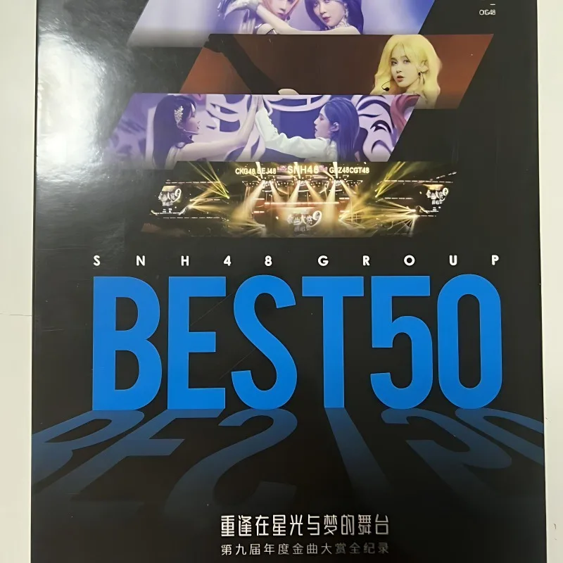 SNH48 GROUP Photobook Best50 9th Golden Melody Awards Full Record Album Yuan Yiqi, Wang Yi, Duan Yixuan
SNH48 GROUP Photobook Best50 9th Golden Melody Awards Full Record Album Yuan Yiqi, Wang Yi, Duan Yixuan