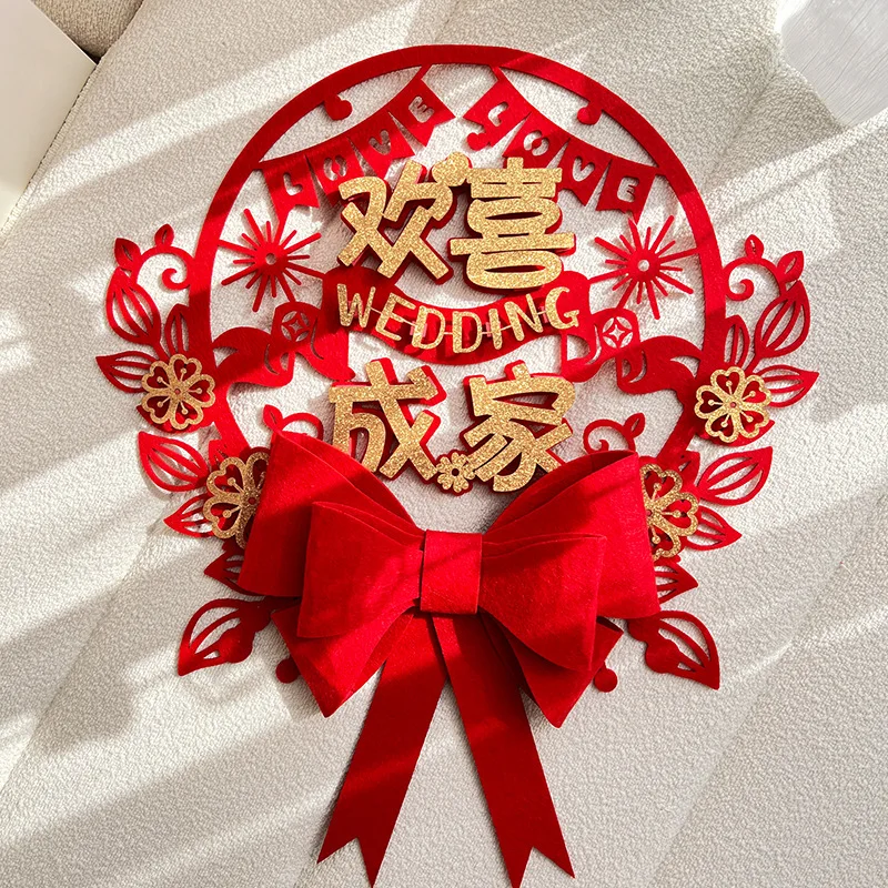 1 Pair Chinese Wedding Decoration Traditional Red Paper Wall Sticker Double Happies Sticker New Year Decoration Wedding Supplies
1 Pair Chinese Wedding Decoration Traditional Red Paper Wall Sticker Double Happies Sticker New Year Decoration Wedding Supplies