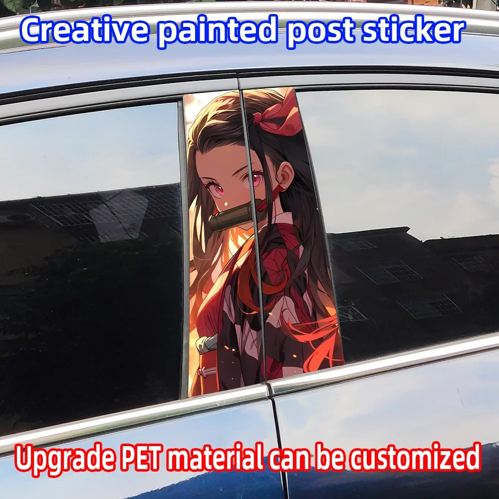 Nezuko Car Stickers Car B-pillar Decal Waterproof Stickers Auto Center Pillar Sticker Cover Scratches Vehicle Decor Accessories
Nezuko Car Stickers Car B-pillar Decal Waterproof Stickers Auto Center Pillar Sticker Cover Scratches Vehicle Decor Accessories