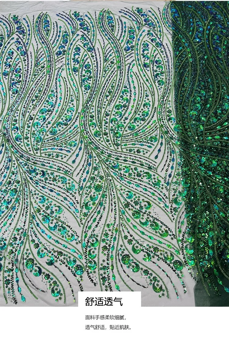 1yard new gauze fabric for clothing Heavy industry Striped moon bead sequin embroidery tela wedding Dress cheongsam fabrics
1yard new gauze fabric for clothing Heavy industry Striped moon bead sequin embroidery tela wedding Dress cheongsam fabrics