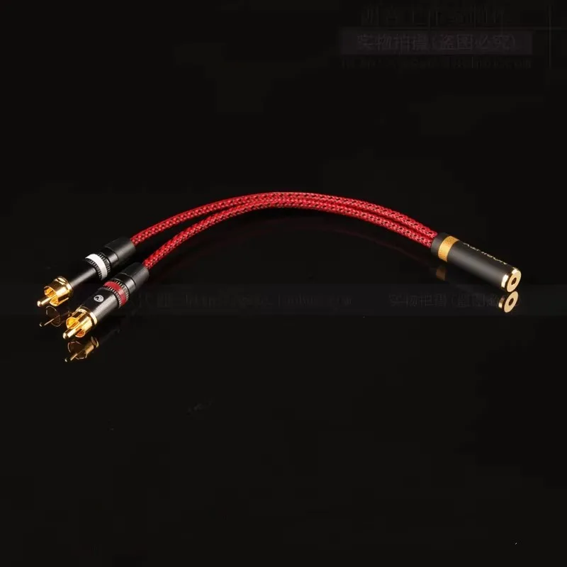 DIY production of PTFE silver plated fever 3.5mm female to 1/2 RCA dual lotus head audio cable
DIY production of PTFE silver plated fever 3.5mm female to 1/2 RCA dual lotus head audio cable