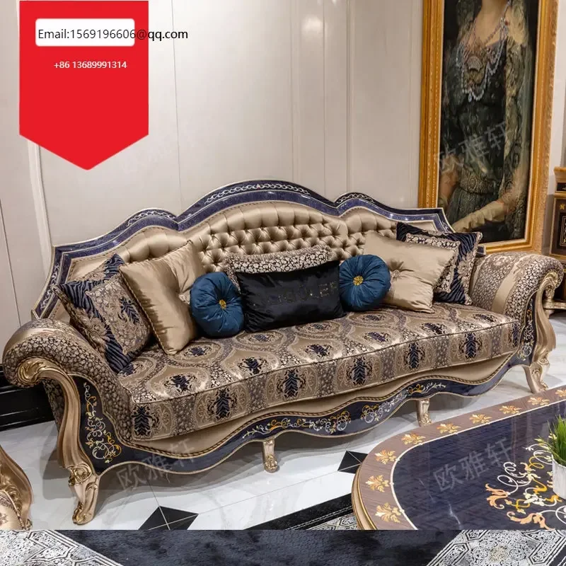 Custom French palace fabric sofa European living room solid wood carved luxury sofa combination
Custom French palace fabric sofa European living room solid wood carved luxury sofa combination