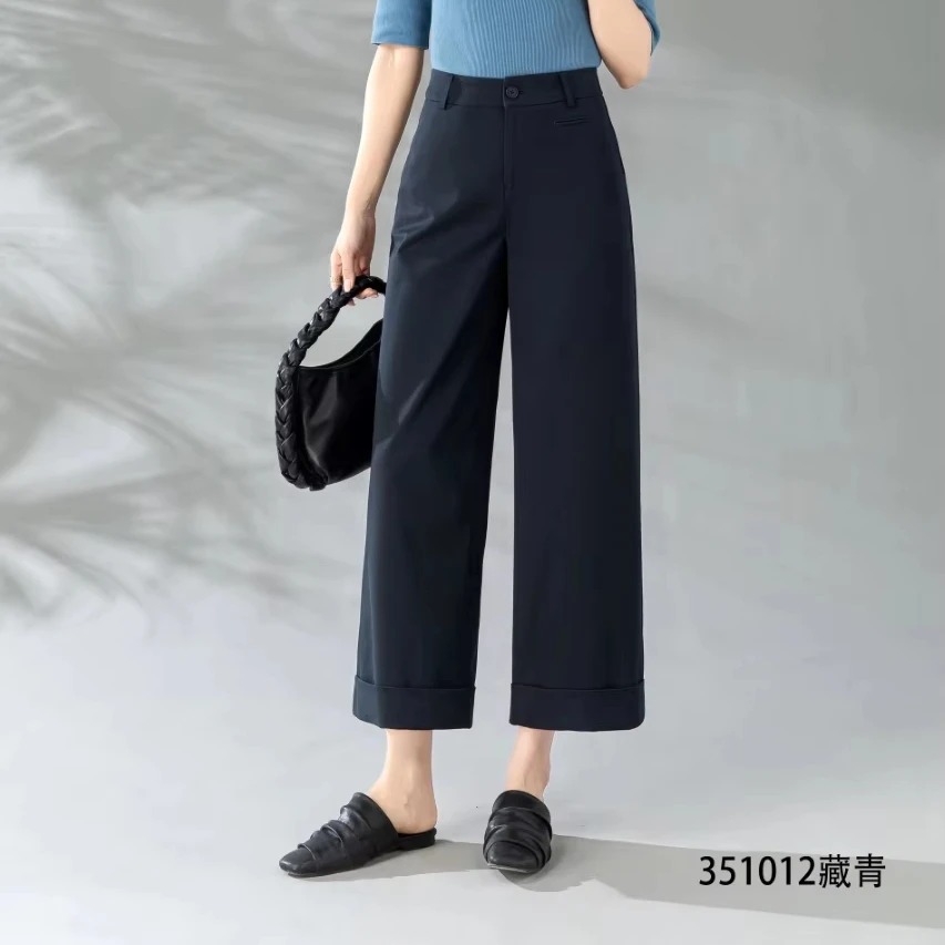 Women's Wide Leg Pants Blue Beige Red Loose Casual Trousers Business Work Casual Pants
Women's Wide Leg Pants Blue Beige Red Loose Casual Trousers Business Work Casual Pants