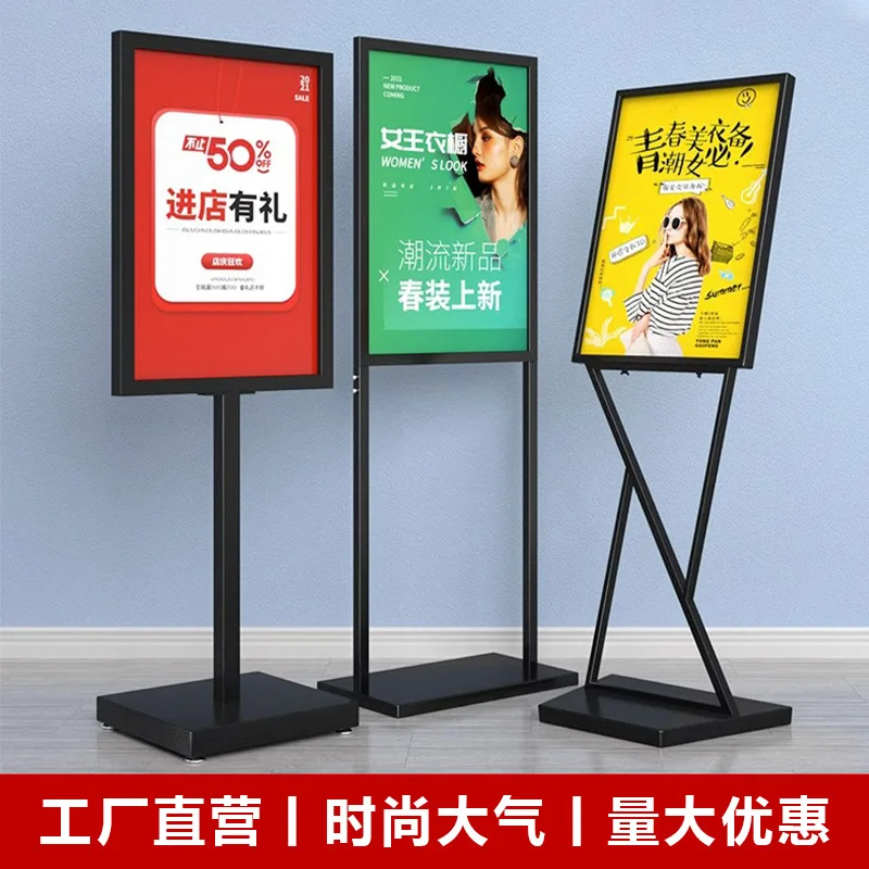 Custom. Mall Advertising Display Board KT Board Stand Vertical Floor Poster Stand Sign Double V Stand
Custom. Mall Advertising Display Board KT Board Stand Vertical Floor Poster Stand Sign Double V Stand