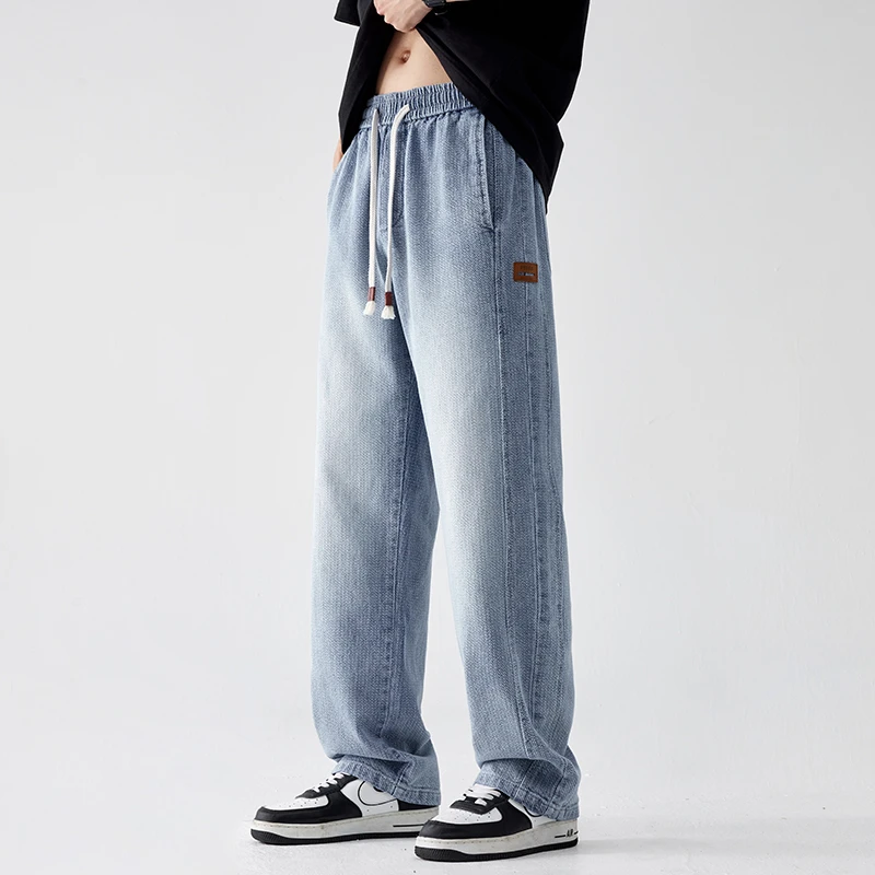 Men's Wide Leg Jeans with Drawstring, Light Blue Starry Sky Pattern Loose Fit Casual Straight Pants
Men's Wide Leg Jeans with Drawstring, Light Blue Starry Sky Pattern Loose Fit Casual Straight Pants