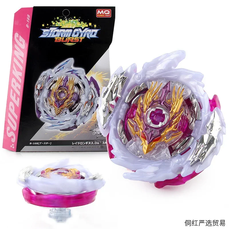 Burst Battle Gyro Super King - Super King Rage Holy Spear Alloy Gyro Pull Wire Launcher
Burst Battle Gyro Super King - Super King Rage Holy Spear Alloy Gyro Pull Wire Launcher