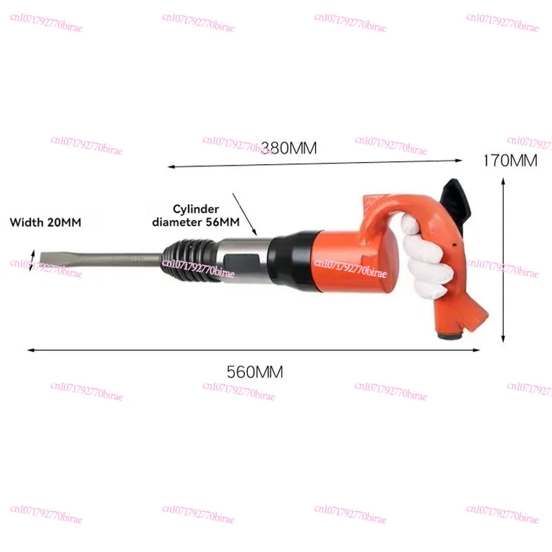 C4/C6 Ручной пневматический молоток для удаления ржавчины Промышленная мощная ветряная лопата Дробилка бетона Многофункциональный пневматический инструмент
C4/C6 Ручной пневматический молоток для удаления ржавчины Промышленная мощная ветряная лопата Дробилка бетона Многофункциональный пневматический инструмент