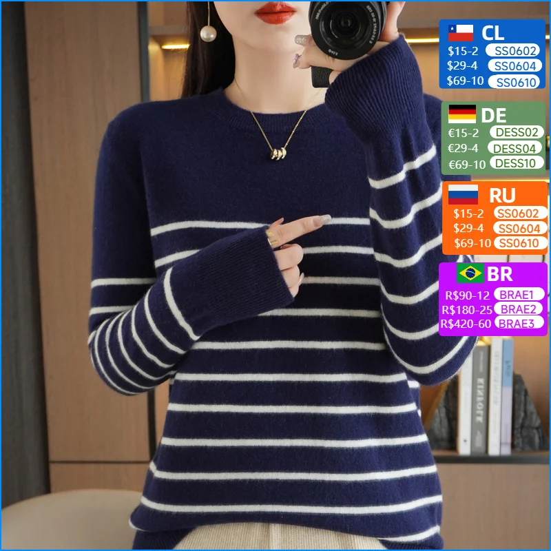 Autumn Winter New Women O-neck Color Strip Pullover Wool Blend Fashion Soft Warm Sweater Cashmere Loose Casual Knit Base Top
Autumn Winter New Women O-neck Color Strip Pullover Wool Blend Fashion Soft Warm Sweater Cashmere Loose Casual Knit Base Top