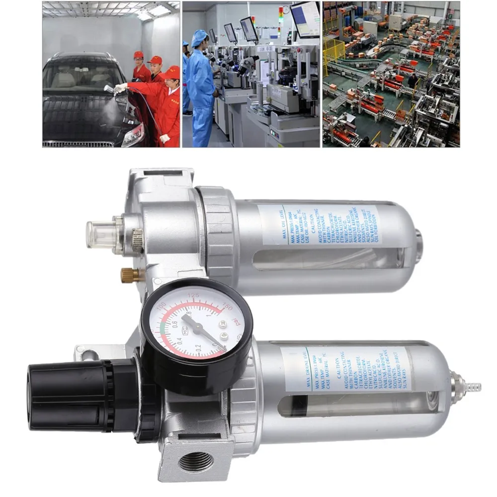 SFC300 Model Air Source Processor Two-piece Combination Air Source Purification Pneumatic Component Integrated Structure