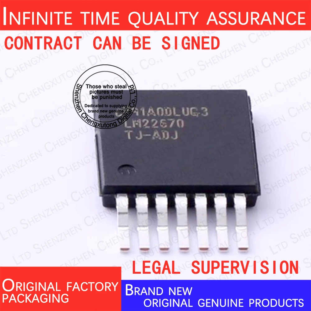 LM22670TJ-ADJ/NOPB LM22670TJ-ADJ TO263-7 100% genuine stock in brand new original packaging
LM22670TJ-ADJ/NOPB LM22670TJ-ADJ TO263-7 100% genuine stock in brand new original packaging