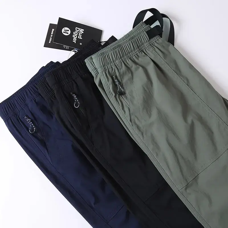 Водонепроницаемые легкие удобные мужские повседневные брюки, дышащие уличные летние новые поступления, модные прямые брюки
Водонепроницаемые легкие удобные мужские повседневные брюки, дышащие уличные летние новые поступления, модные прямые брюки