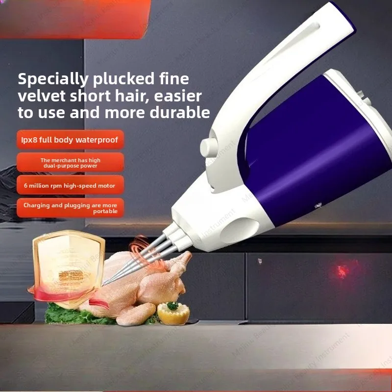 Съемник волос, Электрическая машина для удаления волос, Полностью автоматическая машина для удаления волос в виде птицы, Курица, Утка, Свинья
Съемник волос, Электрическая машина для удаления волос, Полностью автоматическая машина для удаления волос в виде птицы, Курица, Утка, Свинья