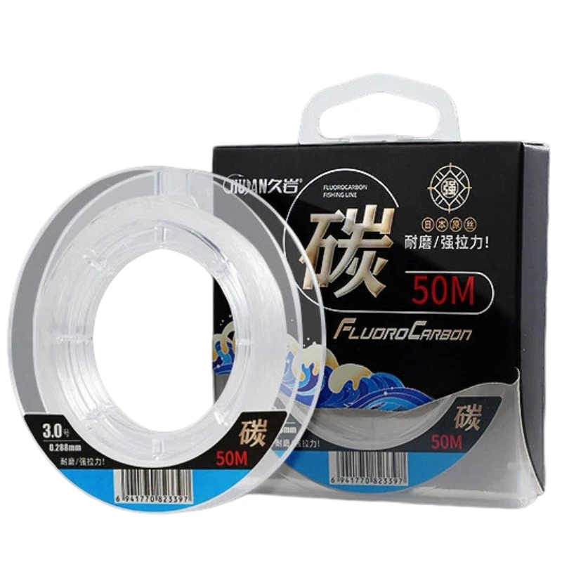 50M Carbon Fiber Fishing Line Leader Line Sub Line High Tensile Strong Abrasion Resistant Lure Fishing Tilapia Pomfret Fishing
50M Carbon Fiber Fishing Line Leader Line Sub Line High Tensile Strong Abrasion Resistant Lure Fishing Tilapia Pomfret Fishing