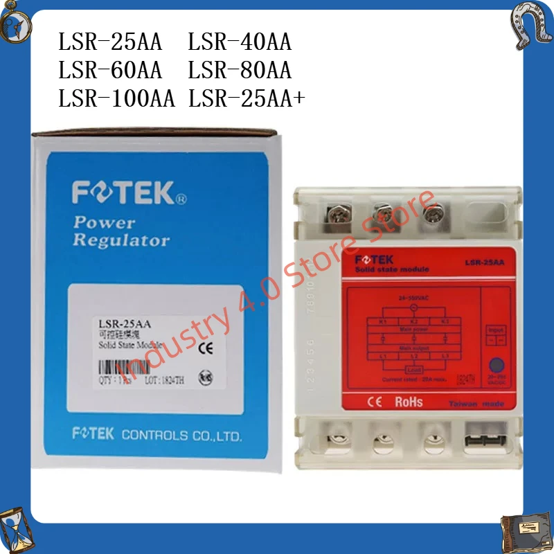 Enhanced Solid State Relay with Radiator LSR-25AA 40AA LSR-80AA
Enhanced Solid State Relay with Radiator LSR-25AA 40AA LSR-80AA